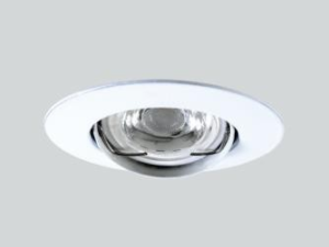 Downlight, 3 inches (White)
