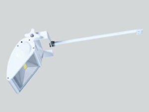 70W LED Arm Floodlight (White)